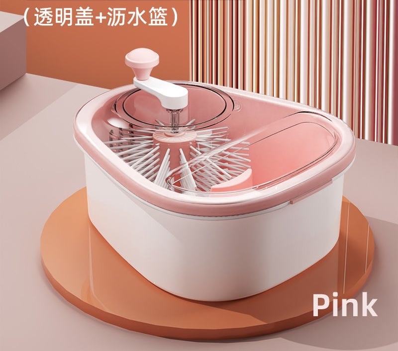 Fruit  Vegetable Washer Flagship Edition  Multi-Functional Cleaning  Draining Basket